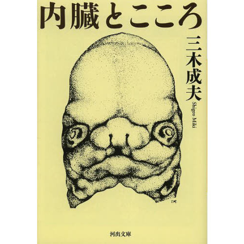 ֥ͥåȥåԥ󥰤㤨¡ȤפβǤʤ935ߤˤʤޤ