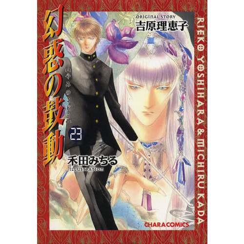 ֥ͥåȥåԥ󥰤㤨ָǤθưפβǤʤ660ߤˤʤޤ