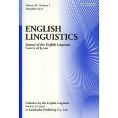 English　linguistics（volume　30　numbe）　ｊｏｕｒｎａｌ　ｏｆ　ｔｈｅ　Ｅｎｇｌｉｓｈ