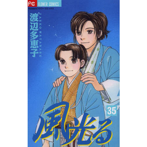 ֥ͥåȥåԥ󥰤㤨롡פβǤʤ471ߤˤʤޤ