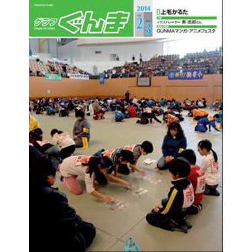 ֥ͥåȥåԥ󥰤㤨֥դޣפβǤʤ367ߤˤʤޤ