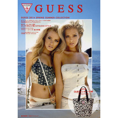 ＧＵＥＳＳ　２０１４　ＳＰＲＩＮＧ　ＳＵＭＭＥＲ　ＣＯＬＬＥＣＴＩＯＮ