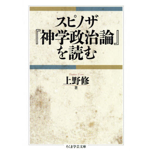 ֥ͥåȥåԥ󥰤㤨֥ԥΥؿ٤ɤפβǤʤ1,320ߤˤʤޤ