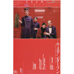 ウェス・アンダーソン - 通販｜セブンネットショッピング