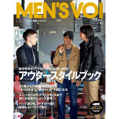 通販カタログ　Ｍｅｎ’ｓＶｏｉ’１４冬号