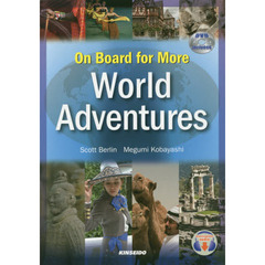 英語DVD 英語DVDの検索結果 - 通販｜セブンネットショッピング