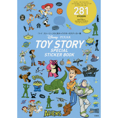 Disney・PIXAR TOYSTORY SPECIAL STICKER BOOK