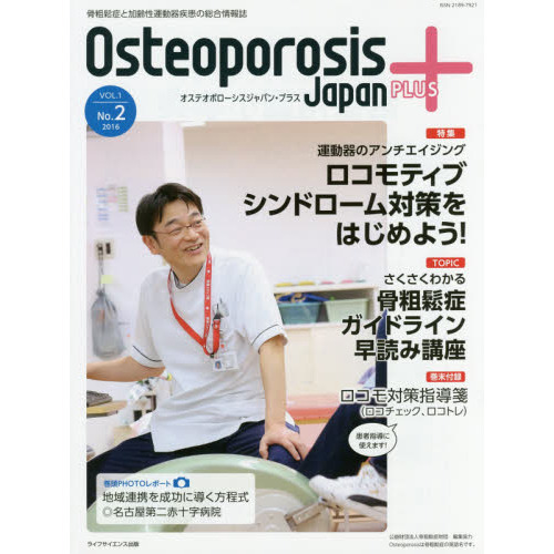 ֥ͥåȥåԥ󥰤㤨֣ϣ󡡣ʣУ̣գӡɤȲư裱裲桡ýưΥ󥰥פβǤʤ1,760ߤˤʤޤ