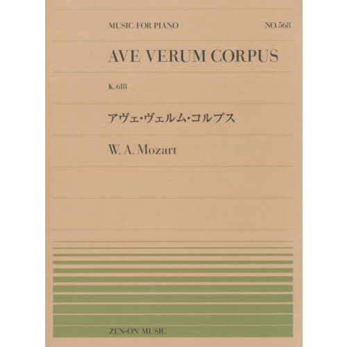 ֥ͥåȥåԥ󥰤㤨֥ࡦץפβǤʤ550ߤˤʤޤ