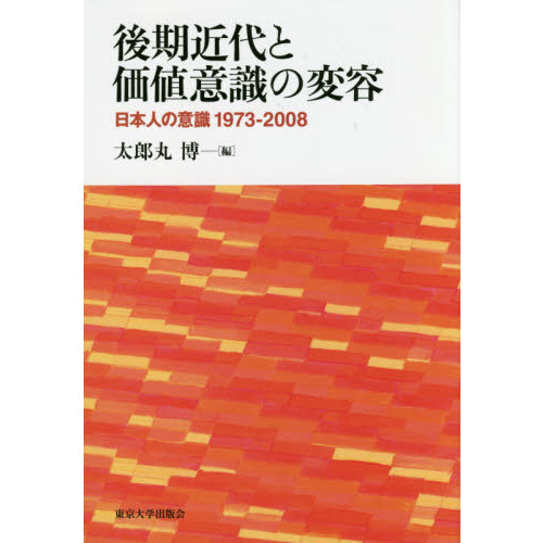 ֥ͥåȥåԥ󥰤㤨ָȲͰռơܿͤΰռ?פβǤʤ3,960ߤˤʤޤ