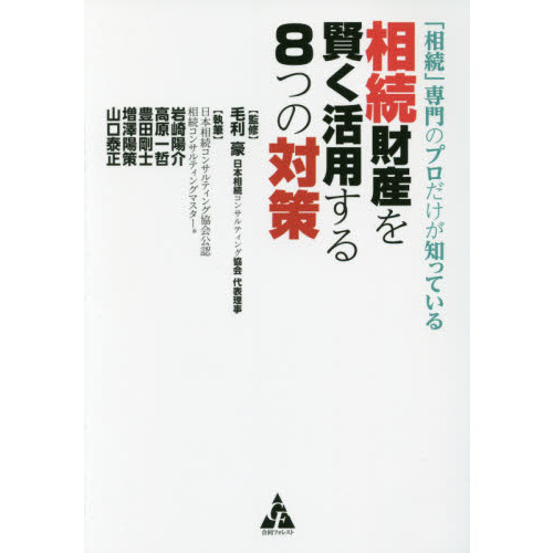 ֥ͥåȥåԥ󥰤㤨֡³ΥץΤäƤ³⻺򸭤Ѥ룸ĤкפβǤʤ1,540ߤˤʤޤ