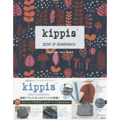 kippis premium box book