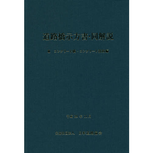 ֥ͥåȥåԥ󥰤㤨ƻϩƱ⡡󥯥꡼ȶ󥯥꡼ԡ̣ͲǡפβǤʤ4,400ߤˤʤޤ