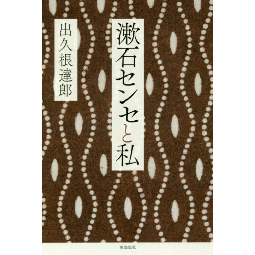 ֥ͥåȥåԥ󥰤㤨Х󥻤ȻפβǤʤ1,650ߤˤʤޤ