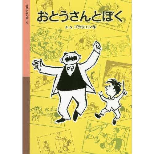 ֥ͥåȥåԥ󥰤㤨֤ȤȤܤǡפβǤʤ968ߤˤʤޤ