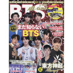 K-POP BEST IDOL Vol.10 (G-MOOK) 　ＢＴＳ　Ａｌｌ‐ｔｉｍｅ　東方神起Ａｌｗａｙｓ　最新ＢＴＳ＆東方神起７６ページ総力特集／豪華特典超特大ショット＆高画質厚紙カード／２大グループをまるごと大研究
