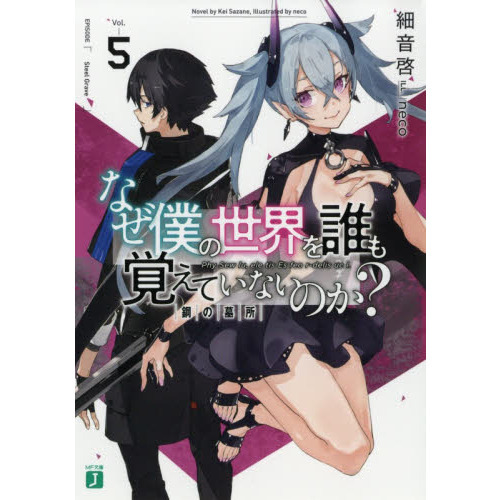 ֥ͥåȥåԥ󥰤㤨֤ʤͤïФƤʤΤݤפβǤʤ660ߤˤʤޤ