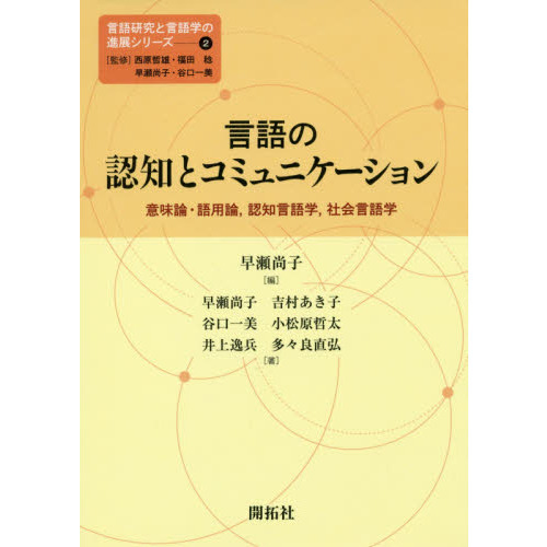 ֥ͥåȥåԥ󥰤㤨ָ츦ȸؤοŸ꡼ǧΤȥߥ˥󡡰̣ǧθءҲءפβǤʤ4,620ߤˤʤޤ