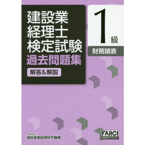 ֥ͥåȥåԥ󥰤㤨ַ߶ȷθ꽸⣱̳ɽ̣͡פβǤʤ990ߤˤʤޤ