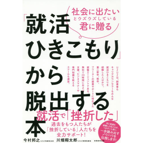 ֥ͥåȥåԥ󥰤㤨ּҲ˽ФȥƤ뷯£ֽҤפæФܡפβǤʤ1,430ߤˤʤޤ