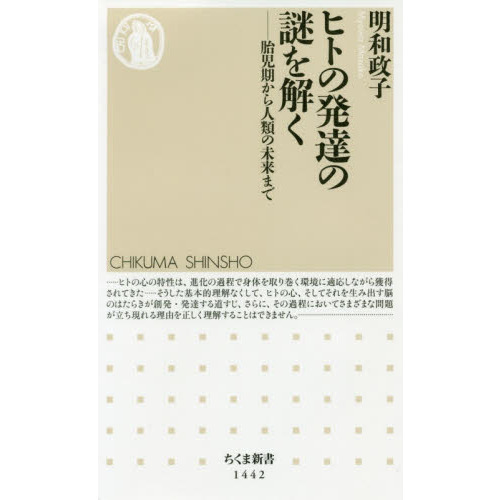 ֥ͥåȥåԥ󥰤㤨֥ҥȤȯã򤯡ۻ̤ޤǡפβǤʤ990ߤˤʤޤ