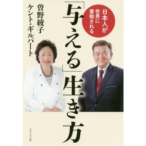 ֥ͥåȥåԥ󥰤㤨ܿͤºɤͿפβǤʤ1,430ߤˤʤޤ