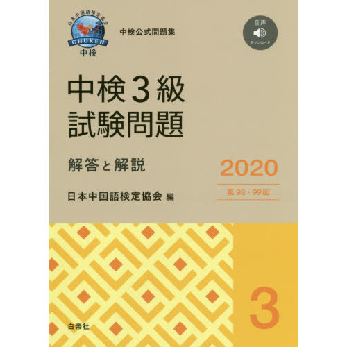 ֥ͥåȥåԥ󥰤㤨渡ꡡȲ⡡裹פβǤʤ1,980ߤˤʤޤ