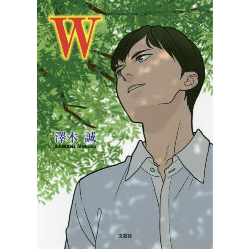 ֥ͥåȥåԥ󥰤㤨֣ספβǤʤ550ߤˤʤޤ