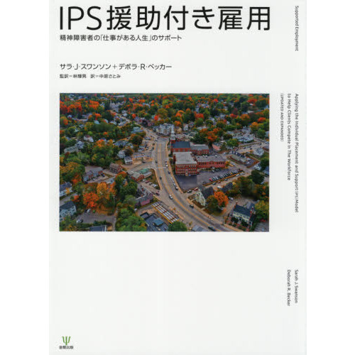 ���֥�ͥåȥ���åԥ󥰤��㤨��֣ɣУӱ���դ����ѡ������㳲�ԤΡֻŻ�����������פΥ��ݡ��ȡפβ����Ǥ������ʤ�5,060�ߤˤʤ�ޤ���