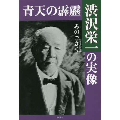 ֥ͥåȥåԥ󥰤㤨ŷΡɰμפβǤʤ990ߤˤʤޤ