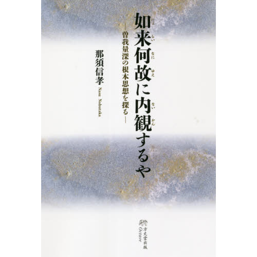 ֥ͥåȥåԥ󥰤㤨ǡ貿ΤѤ䡡̿κŪۤõפβǤʤ1,540ߤˤʤޤ