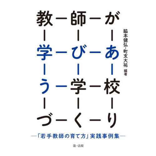 ֥ͥåȥåԥ󥰤㤨ֶդؤӤعŤꡡּ궵դΰ׼㽸פβǤʤ2,420ߤˤʤޤ