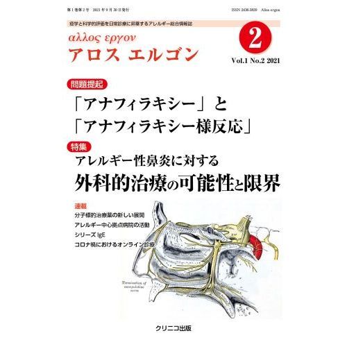 ֥ͥåȥåԥ󥰤㤨֥르󡡱ֳؤȲʳŪɾŤ˾ڤ륢륮֣졥Σʣˡ륮ɡФ볰פβǤʤ3,080ߤˤʤޤ