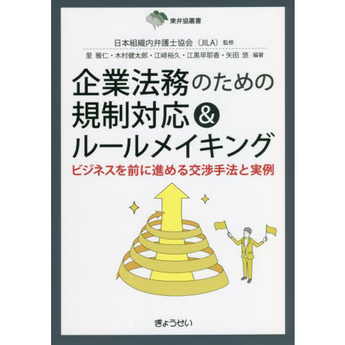 ֥ͥåȥåԥ󥰤㤨ִˡ̳Τεб롼ᥤ󥰡ӥͥ˿ʤļˡȼפβǤʤ3,850ߤˤʤޤ