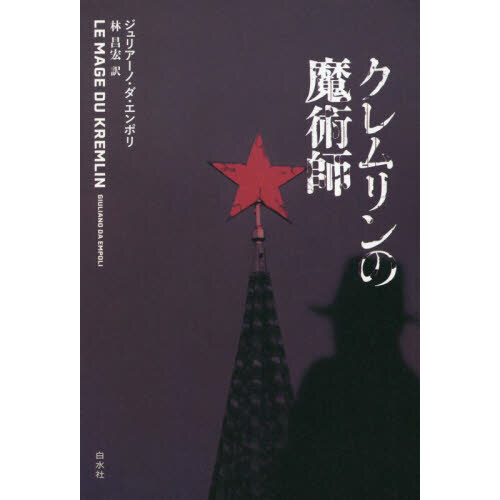 ֥ͥåȥåԥ󥰤㤨֥ѻաפβǤʤ3,190ߤˤʤޤ