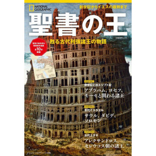 ֥ͥåȥåԥ󥰤㤨βᴤ󶯽ʪפβǤʤ1,540ߤˤʤޤ