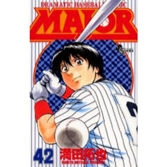 ＭＡＪＯＲ　ＤＲＡＭＡＴＩＣ　ＢＡＳＥＢＡＬＬ　ＣＯＭＩＣ　４２