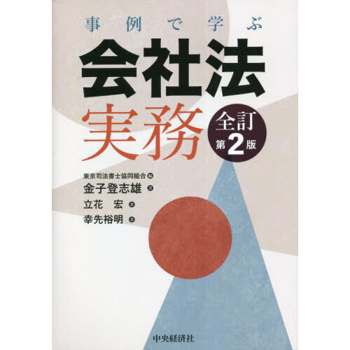 ֥ͥåȥåԥ󥰤㤨ֻǳؤֲˡ̳裲ǡפβǤʤ5,280ߤˤʤޤ