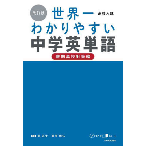 ֥ͥåȥåԥ󥰤㤨ֹ⹻狼䤹رñ졡ع⹻кԡǡפβǤʤ1,540ߤˤʤޤ