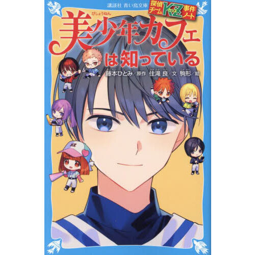 ֥ͥåȥåԥ󥰤㤨ǯեΤäƤפβǤʤ946ߤˤʤޤ