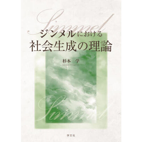 ֥ͥåȥåԥ󥰤㤨֥ˤҲפβǤʤ4,400ߤˤʤޤ