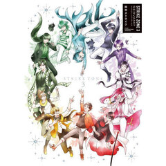 江口寿史 - KING OF POP / イラスト作品集 / 初版 おまけ付き KING OF POP 江口寿史 全イラストレーション集 | 江口 寿史 |本