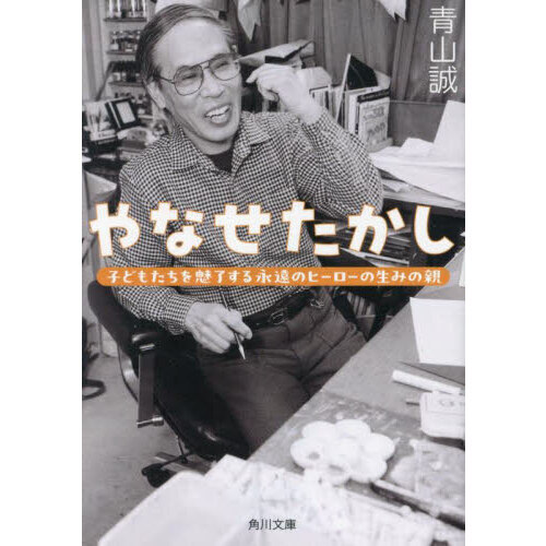 ֥ͥåȥåԥ󥰤㤨֤ʤҤɤ⤿̥λʱΥҡߤοơפβǤʤ858ߤˤʤޤ