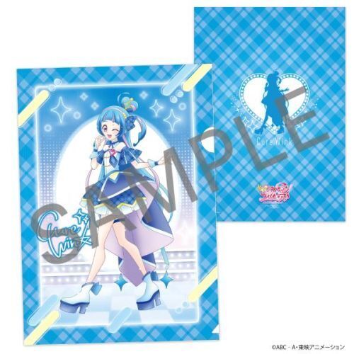 キミとアイドルプリキュア♪ クリアファイルブック 通販｜セブン
