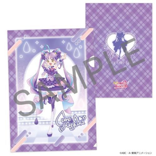 アイカツ! 10th STORY ～未来へのSTARWAY～_クリアファイル 藤堂