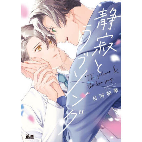 ֥ͥåȥåԥ󥰤㤨żȥ֥󥰡פβǤʤ891ߤˤʤޤ