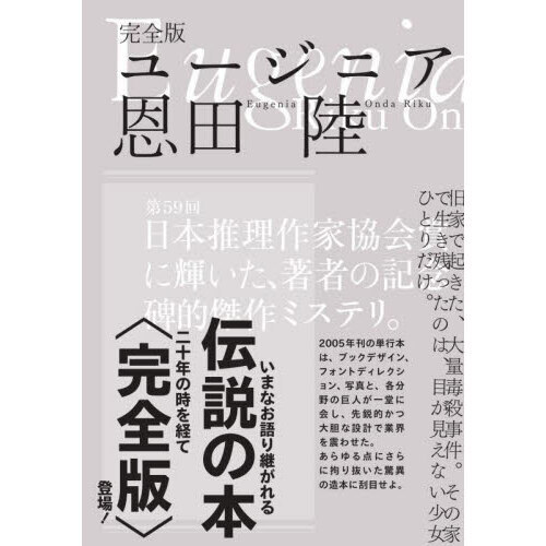 ֥ͥåȥåԥ󥰤㤨֥桼˥ǡפβǤʤ6,050ߤˤʤޤ