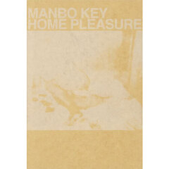 ＭＡＮＢＯ　ＫＥＹ　ＨＯＭＥ　ＰＬＥＡＳＵＲＥ