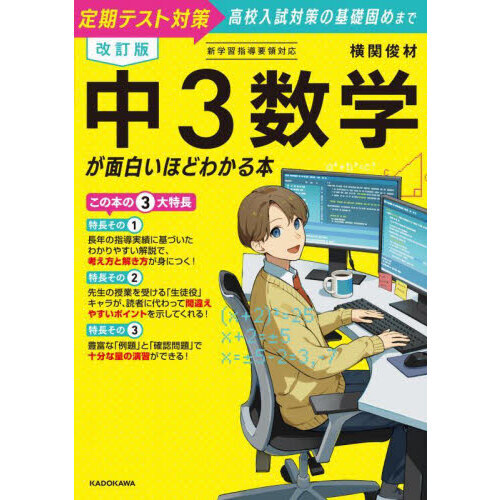 ֥ͥåȥåԥ󥰤㤨棳ؤ򤤤ۤɤ狼ܡƥк⹻кδøǤޤǡǡפβǤʤ1,650ߤˤʤޤ