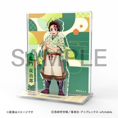 テレビアニメ「鬼滅の刃」　背景付アクリルスタンドジオラマ(竈門 炭治郎（かまど たんじろう））【セブンネット限定】